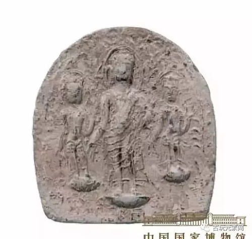 馆藏 中国国家博物馆佛教造像精品赏析 三