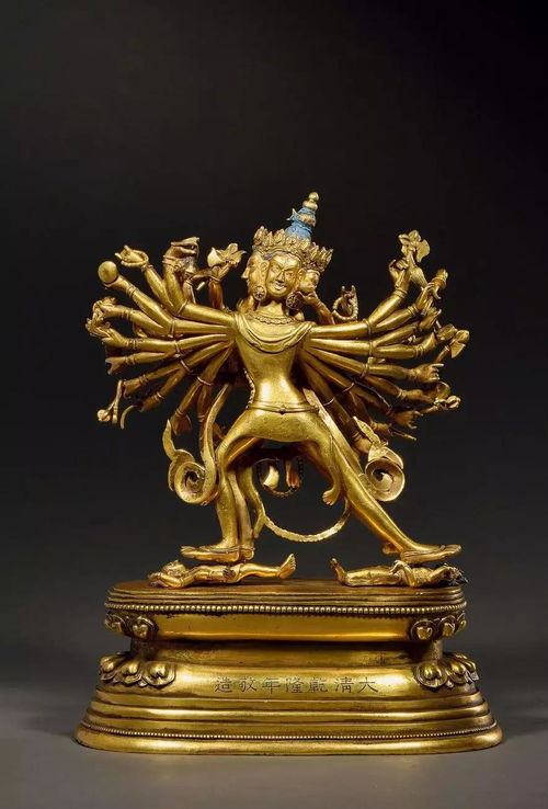 华艺国际秋拍 清代藏传佛教造像精品