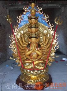 绘玻璃钢千手观音造像