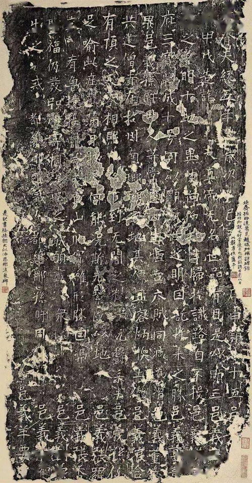 佛教造像的书法密码