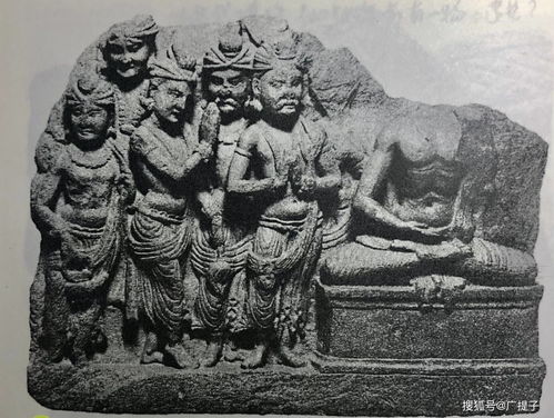 犍陀罗佛教艺术拾遗 1 犍陀罗最早的佛教造像 修改版