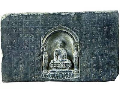 &ldquo;梵天东土 并蒂莲华&rdquo;中国古代佛教造像下(山东、河北、河南部分)