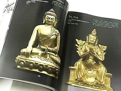 慈悲普世 北京盈时2012春季拍卖会佛教造像专场回顾