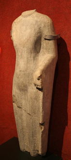 青州佛教造像艺术的历史与美学探析