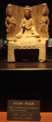 佛影流光 保利艺术博物馆藏石刻佛教造像赏析