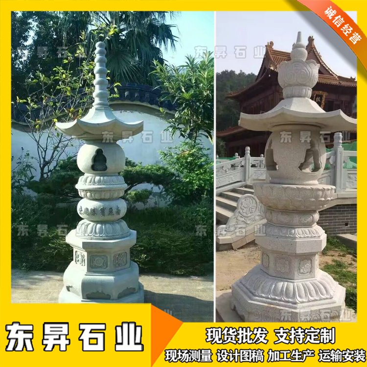 寺院石雕宝塔 七宝如来石塔 宝箧印塔陀罗尼塔 舍利塔